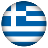 Greece 2023